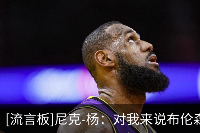about image